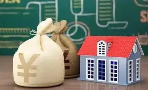 包头市住房公积金怎么取出（市公积金怎么取出来）